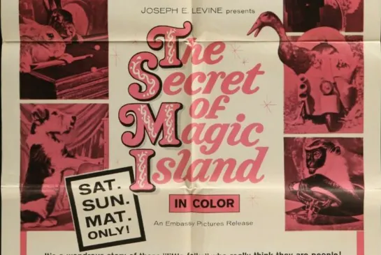 The Secret of Magic Island / Une fée... pas comme les autres (1956) dir. Jean Tourane