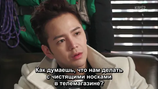 [Фансаб-группа JKS ] Beautiful Man / Красавчик, 12 серия [рус.суб]