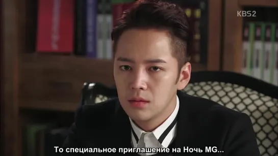 [Фансаб-группа  JKS] Beautiful Man / Красавчик, 10 серия [рус.суб]