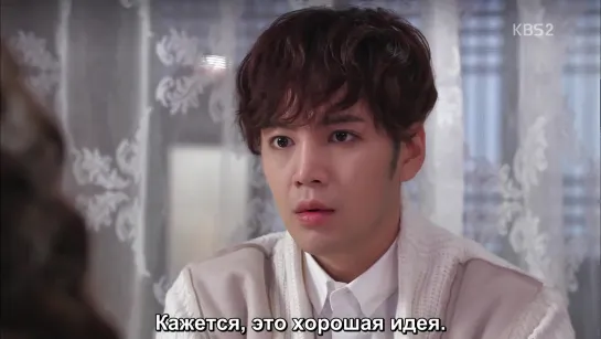 [Фансаб-группа JKS ] Beautiful Man / Красавчик, 5 серия [рус.суб]