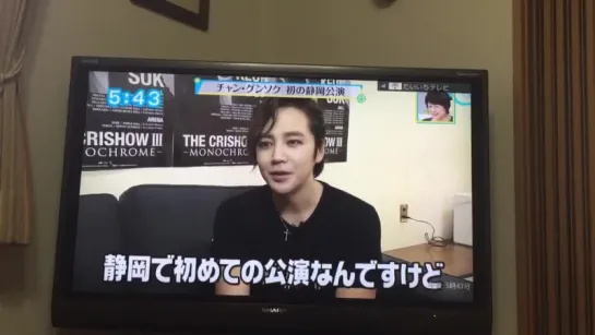 Видео от • Jang Keun Suk 장근석 Eels VK Club •