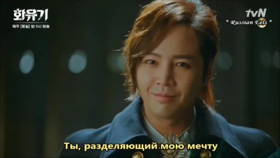 [rus.sub] JKS cameo in A Korean Odyssey