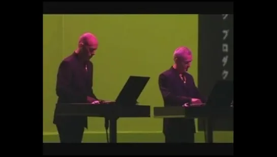 Kraftwerk - pocket calculator / dentaku