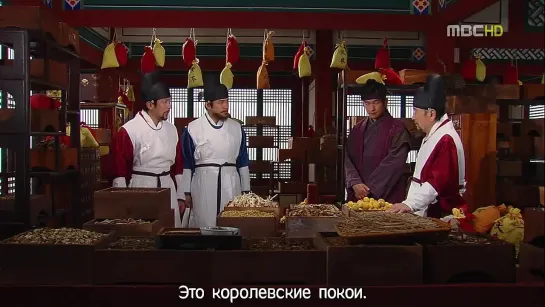 [Beloved Onniesubs] Ветеринар/Horse doctor [19/50]