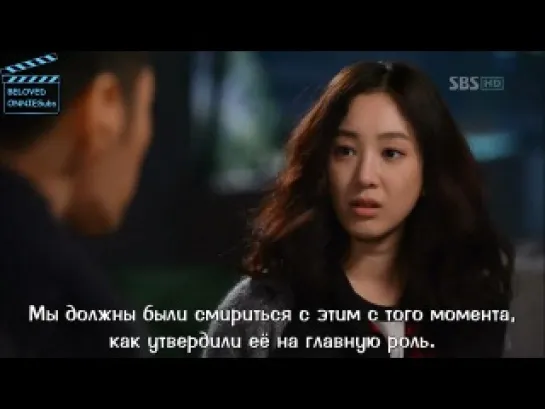 Властелин драмы / The Lord of the Drama [8/16] 720p