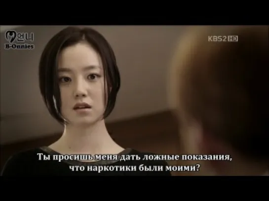 [BELOVED Onnies] Хороший парень / The Nice Guy Never Seen Before (2/20)