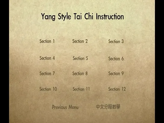 Ji Hong Tai Chi Yang Stile