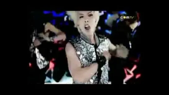 Heartbreaker - Gdragon