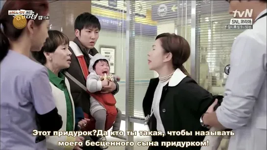 [ZOLOTO] Парочка из неотложки/ Emergency Couple 15/20