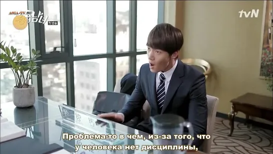 [ZOLOTO] Парочка из неотложки/ Emergency Couple 1/20