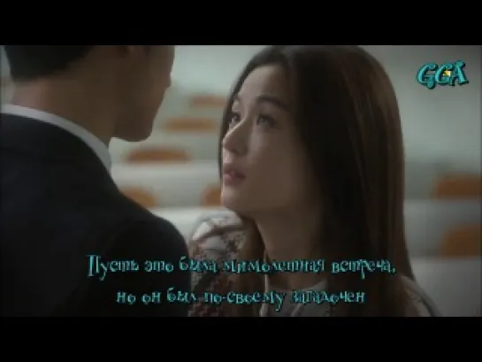 Мужчина со звезд/ You Who Came From the Stars [тизер 1] [рус.саб]