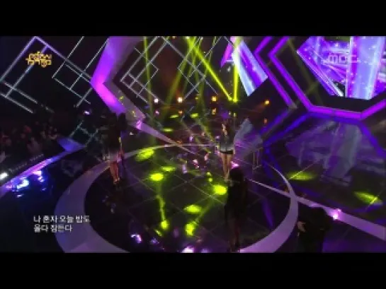 130302 Sistar19 - 있다 없으니까(Gone Not Around Any Longer) @ Music Core_Goodbye Stage