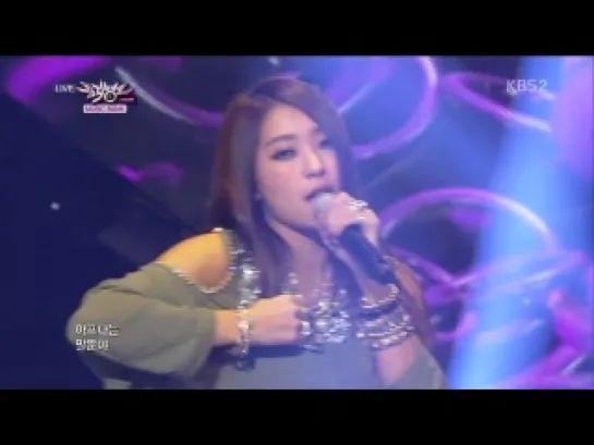 130301 Sistar19 - Gone Not Around Any Longer @ Music Bank