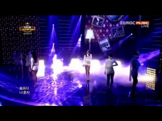 130227 Sistar19 - 있다 없으니까(Gone Not Around Any Longer) @ Show Champion