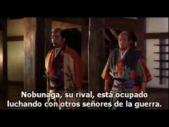 Kagemusha VOSE - Akira Kurosawa 1980  2 nominaciones al Oscar: Mejor película extranjera, dirección artística