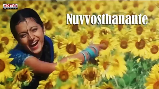 Varsham (2004) - Nuvvostaanante Varsham (2004)