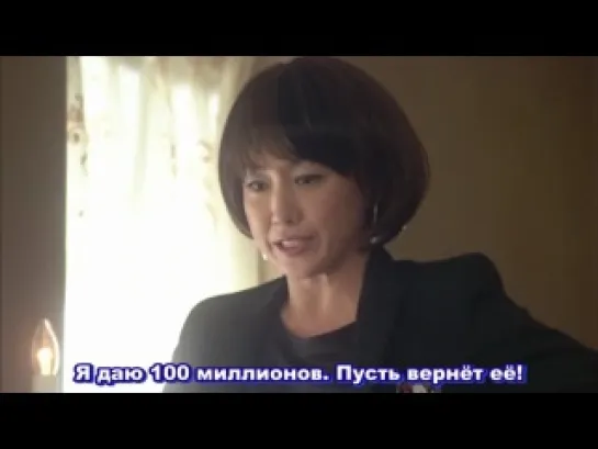 Семь обличий Ямато Надешико\Yamato Nadeshiko Shichihenge (10/10)