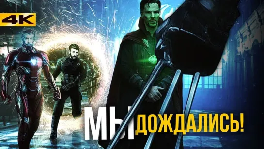 Marvel/DC: Geek Movies Росомаха в Черной Вдове. Дэдпул - в киновселенной. Мутанты наконец в Marvel!