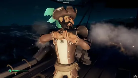 Гавер C ПАЦАНАМИ НА ПЛЯЖЕ - SEA OF THIEVES