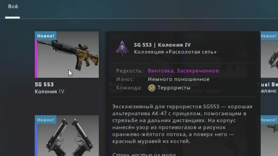 Dumbazz ОТКРЫЛ ЕЩЁ 50 НОВЫХ КЕЙСОВ И ВЫПАЛ НОЖ! ОТКРЫТИЕ КЕЙСОВ В CS-GO