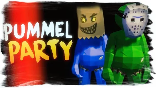 TheBrainDit УГАРНЫЙ КООПЕРАТИВ В PUMMEL PARTY