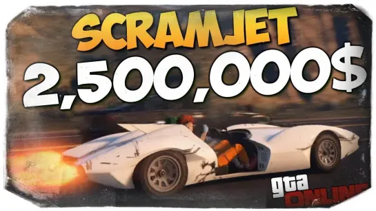 TheBrainDit GTA ONLINE - КУПИЛИ SCRAMJET ЗА 2500000$ #377