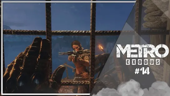 Wycc220 ПИОНЭРЫ (METRO_EXODUS) (14)