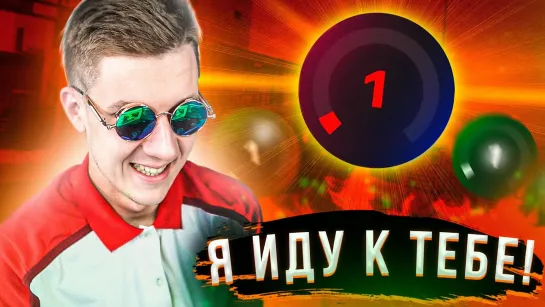 Dmitriy Landstop ДОРОГА К 1 LVL ФЕЙСИТА   CSGO