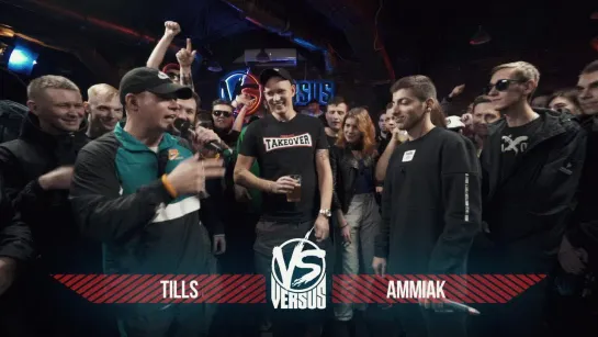 VERSUS BPM_ TILLS VS AMMIAK