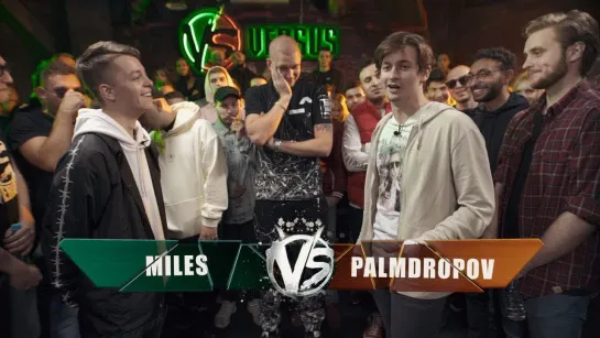 VERSUS  FRESH BLOOD 4 (Miles VS Palmdropov) Этап 4