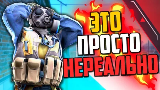 MoreGames ЭТО ПРОСТО НЕРЕАЛЬНО! (CS_GO)🔥