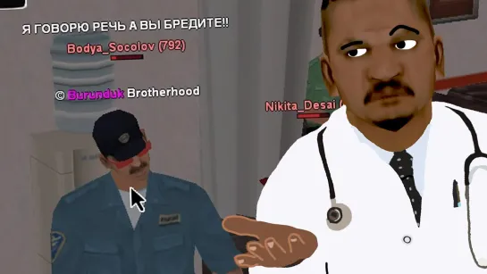 LennyFirst ЧТО СДЕЛАЮТ С ИГРОКОМ ЗА НЕЗНАНИЕ РП в GTA SAMP?