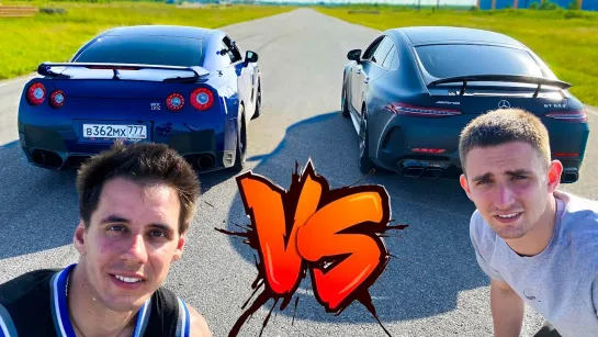 Дима Гордей ЛИТВИН vs ГОРДЕЙ. Кто разбил GT-R 1000 сил