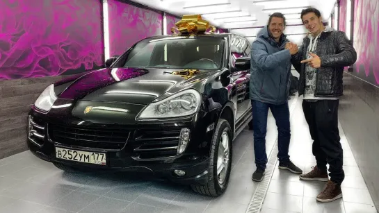 Дима Гордей Подарил Porsche - РЕАКЦИЯ Брата и Родителей