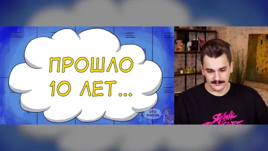 Юлик СБЕЖАЛА ОТ МАМЫ К ПРИЕМНЫМ РОДИТЕЛЯМ - ЭТО ЖИЗНЬ