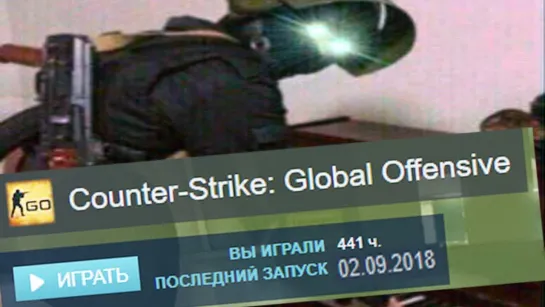 Sodyan 7 месяцев без CS_GO 🐏 (КС_ГО МОНТАЖ)