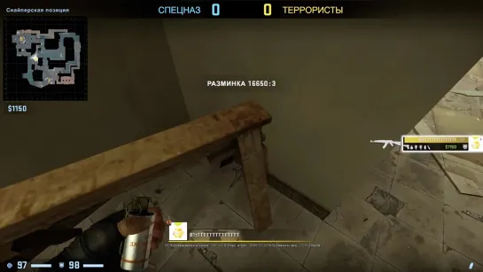 MrSilent 5 ЖЕСТКИХ 200IQ ФИШЕК ДЛЯ FACEIT И ММ (CS_GO) _ de_mirage