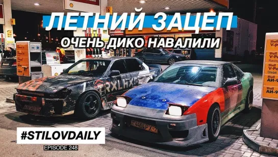 Sergey Stilov ОДНА НОЧЬ ОДНА СЕРИЯ. 200SX, 350Z, LAUREL C33, CHASER 100