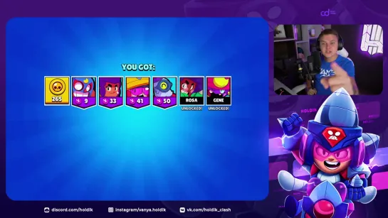 Holdik WHAAAT😱😱😱+2 NEW BRAWLERS😲😲😲😲