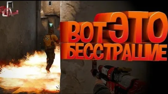 JOHAN Вот это бесстрашие ( Deus Ex   PUBG   CS GO )