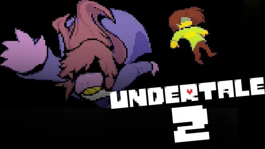 windy31 САНС   ПОЯВИЛСЯ АНДЕРТЕЙЛ 2 - Deltarune