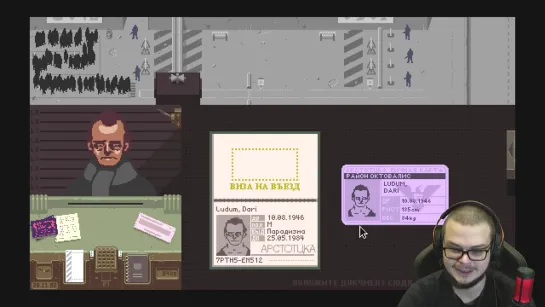 Bulkin КАК Я ДОПУСТИЛ ТАКУЮ ОШИБКУ! ПРОПУСТИЛ ОПАСНОГО ПРЕСТУПНИКА..! (Papers, Please)