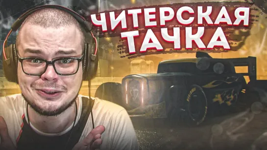 Bulkin КУПИЛ ЭТУ ТАЧКУ И ОФИГЕЛ! ЧТО ОНА ТВОРИТ_! (ПРОХОЖДЕНИЕ NFS 2015 @16)_Full-HD_60fps