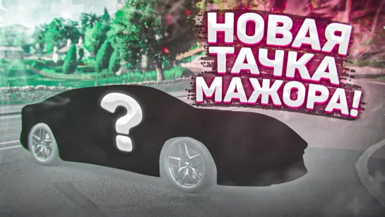 Bulkin НОВАЯ ТАЧКА МАЖОРА И РЕАКЦИЯ БАТИ АЛЕКСА! (ПРИКЛЮЧЕНИЯ МАЖОРА В FORZA HORIZON 4!