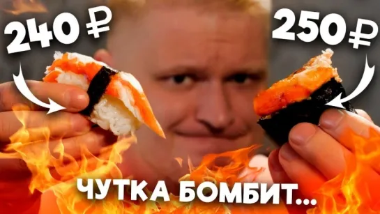 oblomoff СУШКИ НА МАКУШКЕ. Славный Обзор! (РАЗЫГРЫВАЕМ КУЧУ НОЖЕЙ)