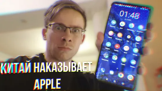 itpedia ОН УНИЧТОЖИЛ iPhone