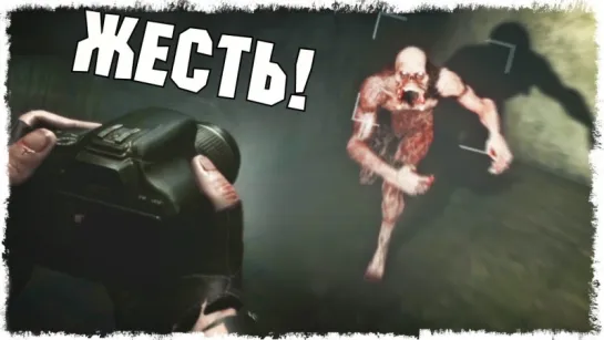 Quantum Games МОНСТР + ЯД = ЖЕСТЬ!!! ВЫЖИВАЕМ В DECEIT!!!