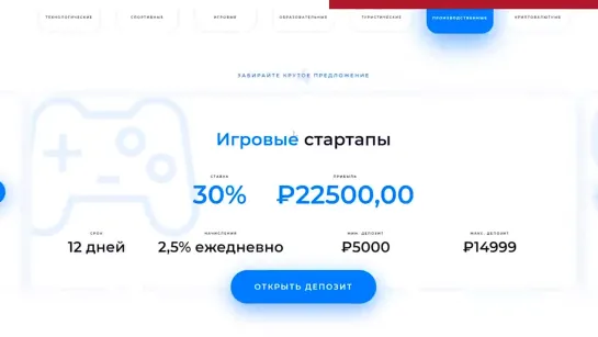 DaiFiveTop ТОП5 ТУПЫХ ОТГОВОРОК