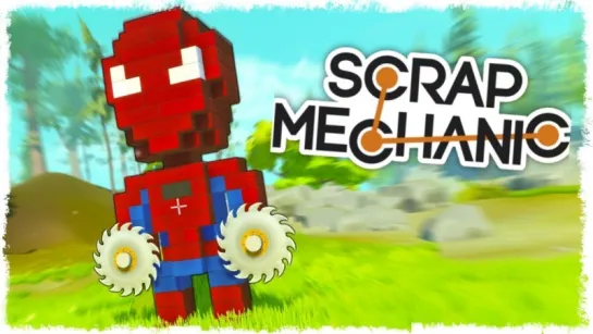 Quantum Games БИТВА РОБОТОВ С ПИЛАМИ В SCRAP MECHANIC!!!