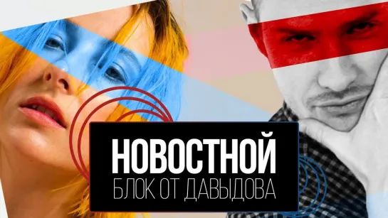 This is Хорошо Билл Гейтс _ Тесса Вайолет _ #10yearschallenge